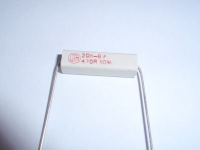 power resistor 470 Ohm/5W